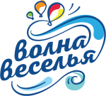Волна Веселья