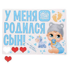 Без названия (83)