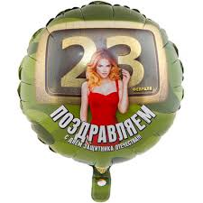 Без названия