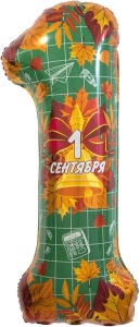 817acf44_f1a5_11e9_a821_0cc47a2bb92d_6b25fde7_201a_11ea_a822_0cc47a2bb92d