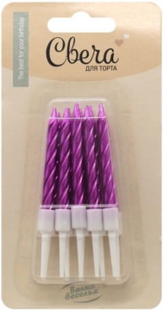 3b9d3a45_c184_4b2b_bf17_a9ea4821d267_6ff795c1_2faf_11ee_9234_3cecef035c95